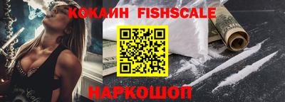 кокс Кулебаки
