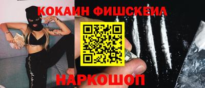 меф Кунгур