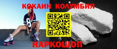 кокс Кулебаки