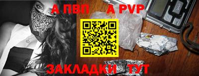 кокс Кулебаки
