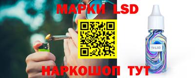 меф Кунгур
