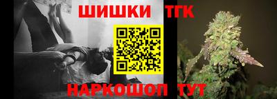 меф Кунгур