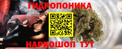 мдма Кумертау