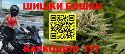 меф Кунгур