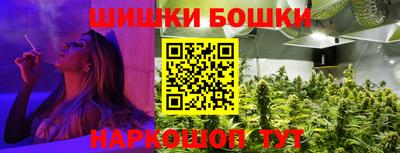 кокс Кулебаки