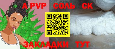 кокс Кулебаки