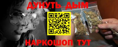 кокс Кулебаки