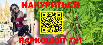 кокс Кулебаки