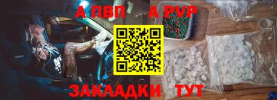 кокс Кулебаки