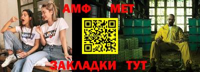 кокс Кулебаки