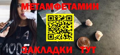 кокс Кулебаки