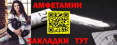 кокс Кулебаки