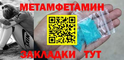 кокс Кулебаки