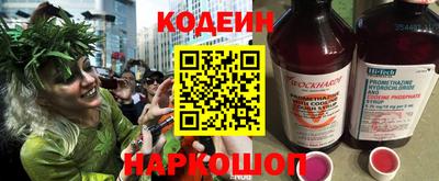 кокс Кулебаки