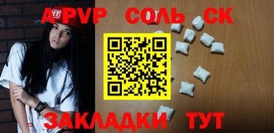 кокс Кулебаки