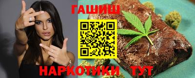 меф Кунгур