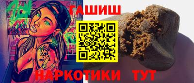 кокс Кулебаки