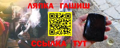 кокс Кулебаки